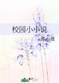令人不快的意外
