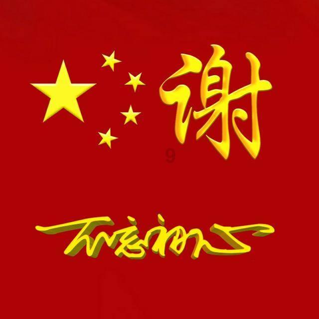 患有肝炎的人，吃哪些食物对肝脏比较好？游戏画面